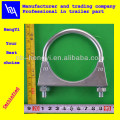 heavy duty truck pipe clamp ,u bolt pipe-clamp